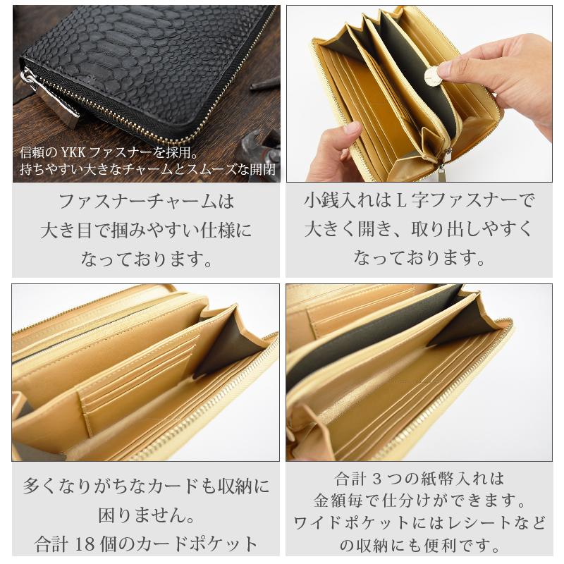 MGSABLE 長財布 ヘビ革 パイソン メンズ 蛇革 本物 ブランド 本 MGSABLE 長財布 ヘビ革 パイソン メンズ 蛇革 本物 ブランド 本