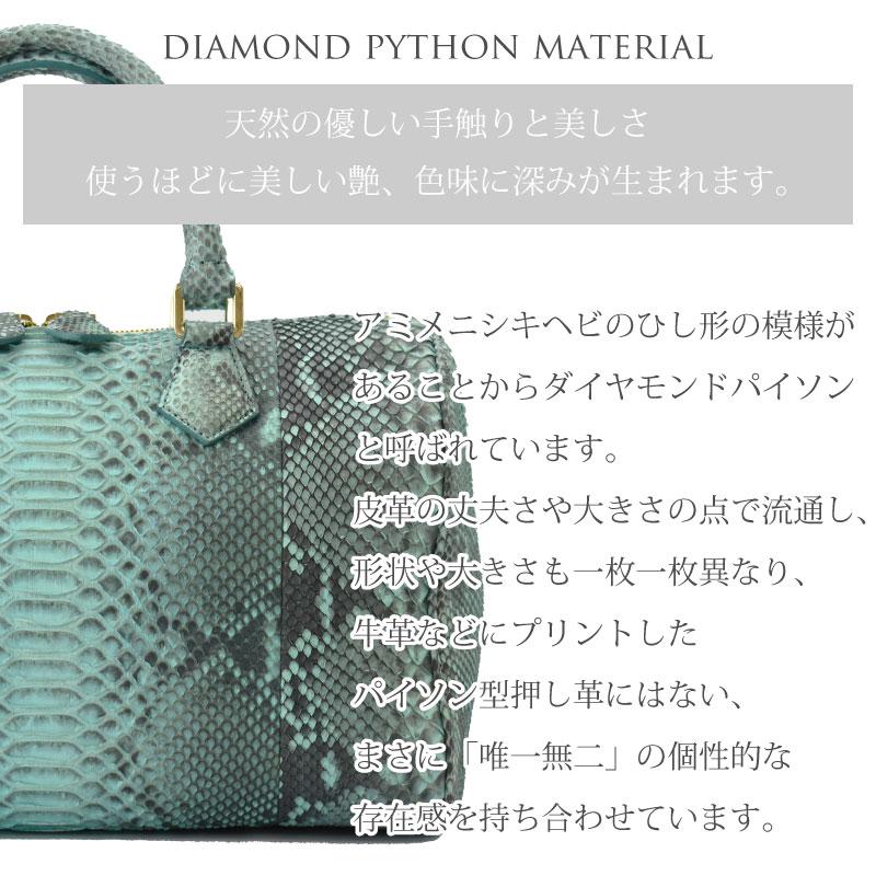 MGSABLE ハンドバッグ パイソン レディース 本革 ヘビ革 蛇革 MGSABLE ハンドバッグ パイソン レディース 本革 ヘビ革 蛇革