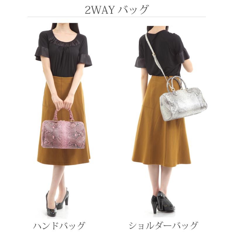 ハンドバッグ パイソン レディース   本革 ヘビ革 蛇革 本物 パール加工 ボストン 2way 大容量 やわらかい かばん 鞄 本皮 婦人 軽い 送料無料の画像