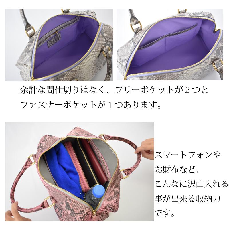 MGSABLE ハンドバッグ パイソン レディース 本革 ヘビ革 蛇革 MGSABLE ハンドバッグ パイソン レディース 本革 ヘビ革 蛇革