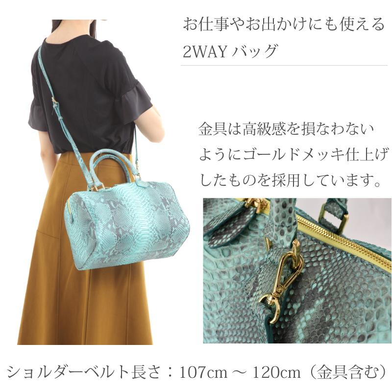 MGSABLE ハンドバッグ パイソン レディース 本革 ヘビ革 蛇革 MGSABLE ハンドバッグ パイソン レディース 本革 ヘビ革 蛇革