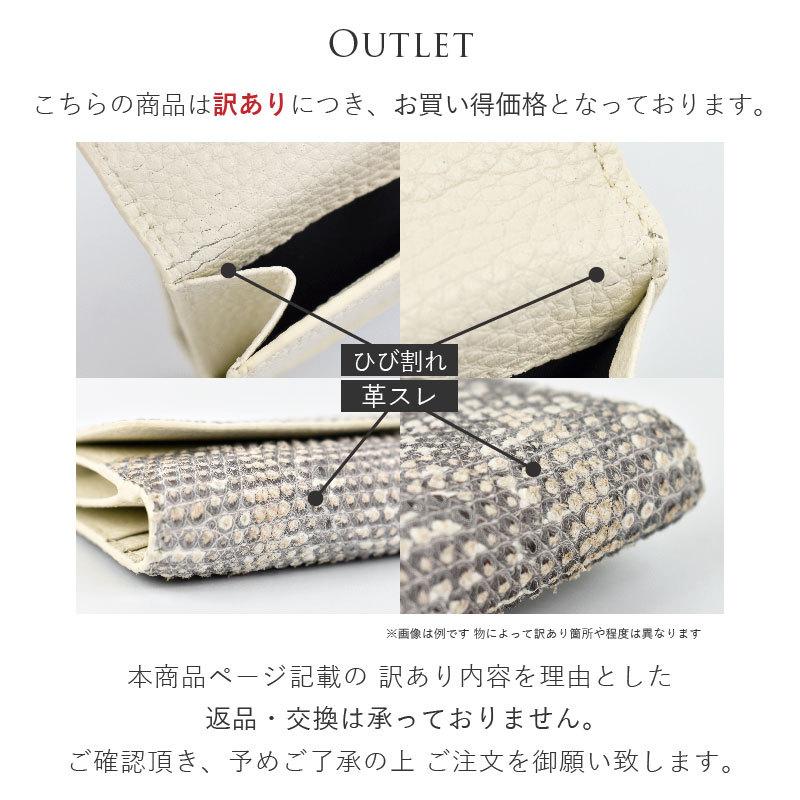 MGSABLE 折り財布 リザード ヒマラヤ 白 ホワイト 2つ折り MGSABLE 折り財布 リザード ヒマラヤ 白 ホワイト 2つ折り
