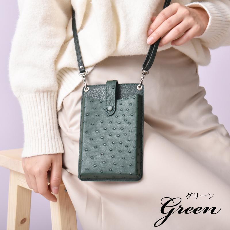 新作 スマホポシェット 本革 ミニショルダー レディース オーストリッチ レザー 斜めがけ 携帯 スマホショルダー 箱型 BOX 軽量 薄型 スマホポーチ 縦型 革 iphone スマホ収納 カードケース付き 大人 女性 婦人 人気 風水 母の日 ギフト 送料無料 オーストリッチ スマホポシェット レディース 本革 スマホポーチ