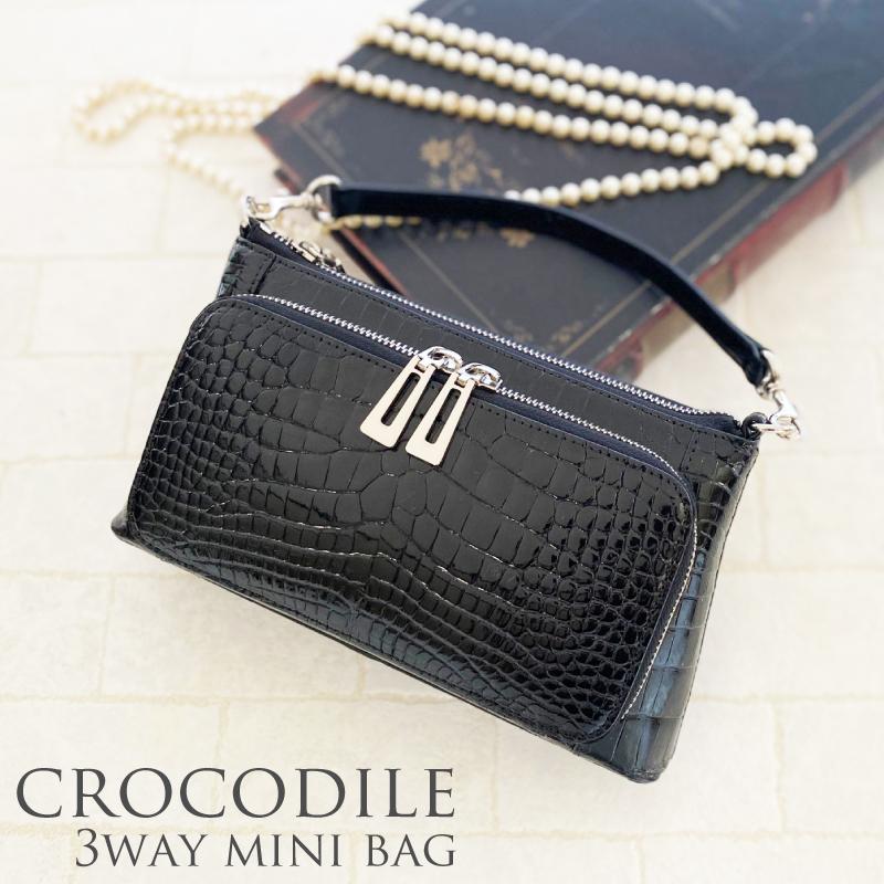 クロコダイル ミニ バッグ レディース ショルダー ハンド クラッチ バッグ 大人 小さい こぶり かわいい 婦人 かばん 3254a Sn Mgsable 通販 Yahoo ショッピング