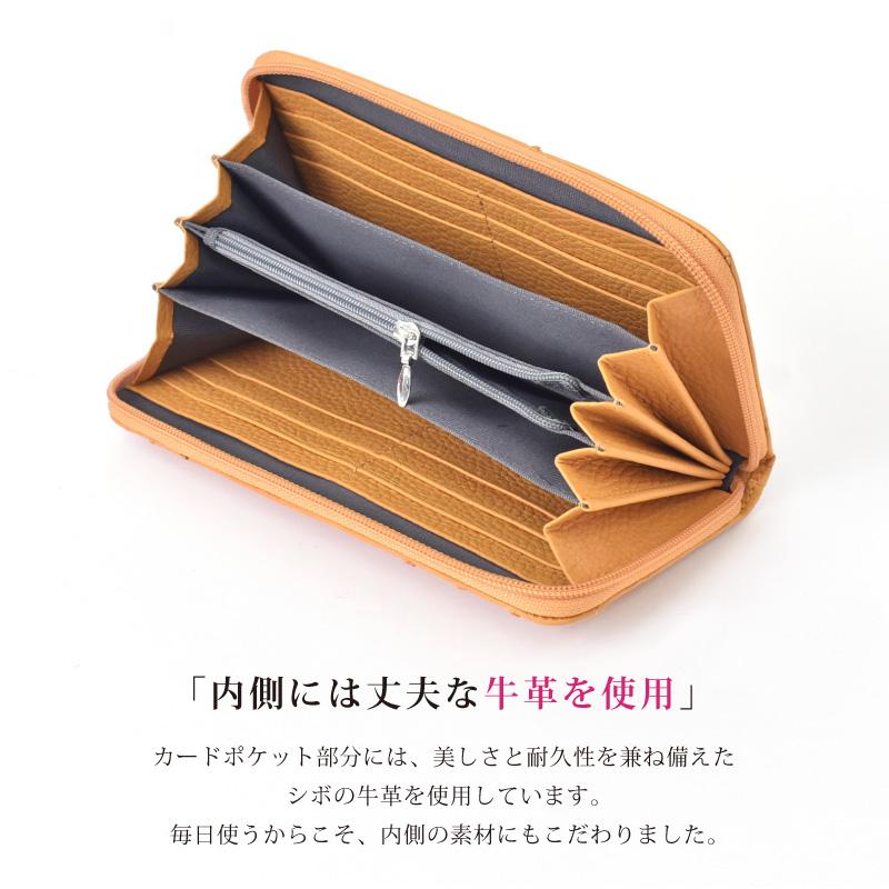 専用❗️２点❗️２点→刻印あり❗️高級leatherポーチ＆コンチョ留め 楽天市場】フルポイント オーストリッチ 長財布 L字ファスナー