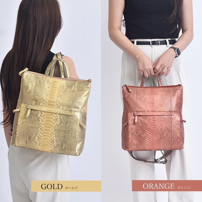 リュック レディース パイソン 牛革 本革 本物 大容量 大きめ バック