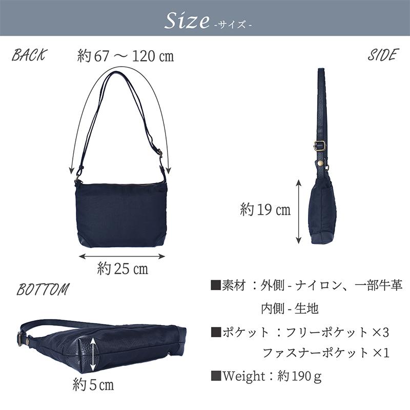 サコッシュ ショルダー バッグ メンズ レディース  牛革 レザー 軽量 斜めがけ 小さめ 薄型 ナイロン ブラック スリム ポーチ 旅行 男女兼用 送料無料 |  | 15