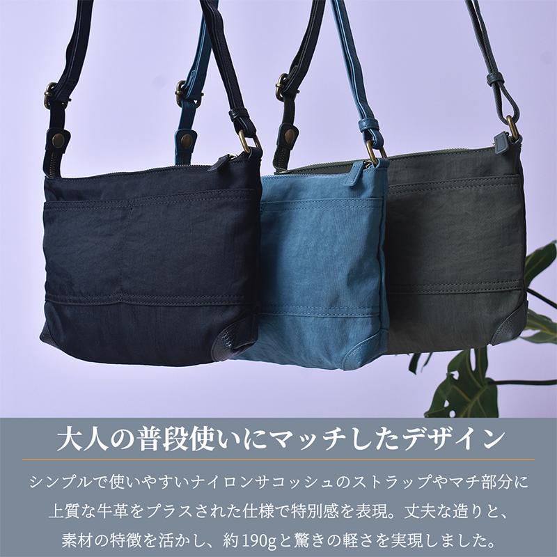 サコッシュ ショルダー バッグ メンズ レディース  牛革 レザー 軽量 斜めがけ 小さめ 薄型 ナイロン ブラック スリム ポーチ 旅行 男女兼用 送料無料 |  | 04