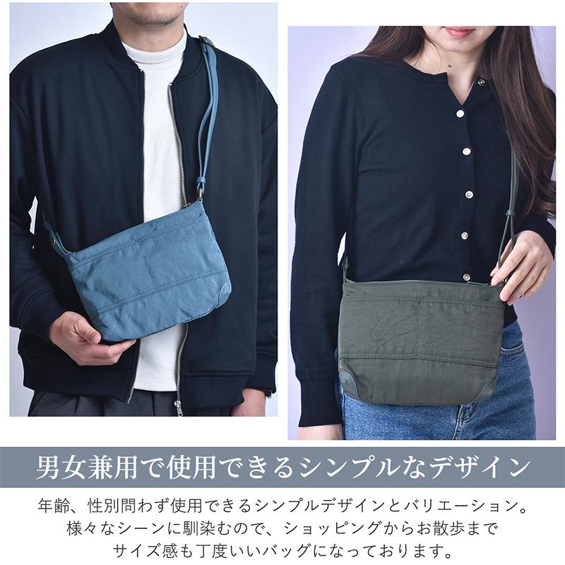 サコッシュ ショルダー バッグ メンズ レディース  牛革 レザー 軽量 斜めがけ 小さめ 薄型 ナイロン ブラック スリム ポーチ 旅行 男女兼用 送料無料 |  | 05