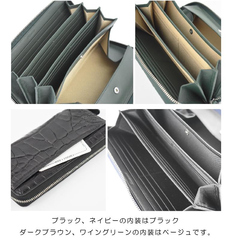 Riamasa 長財布 クロコダイル レディース ブランド ギャルソン Riamasa 長財布 クロコダイル レディース ブランド ギャルソン