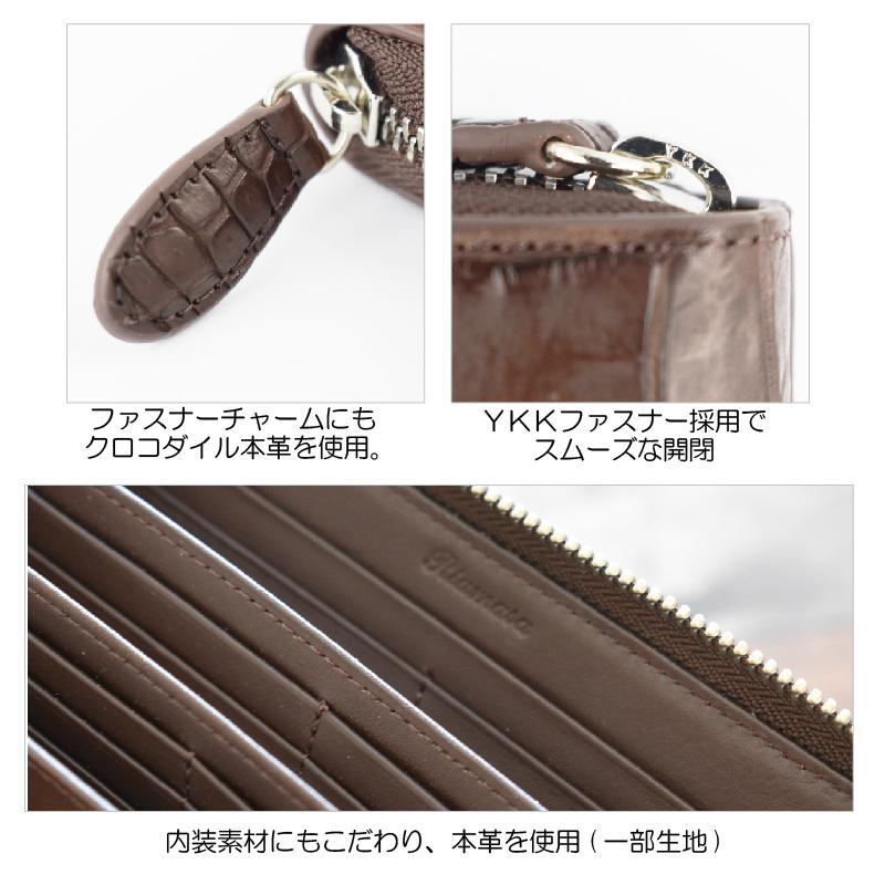 Riamasa 長財布 クロコダイル レディース ブランド ギャルソン Riamasa 長財布 クロコダイル レディース ブランド ギャルソン