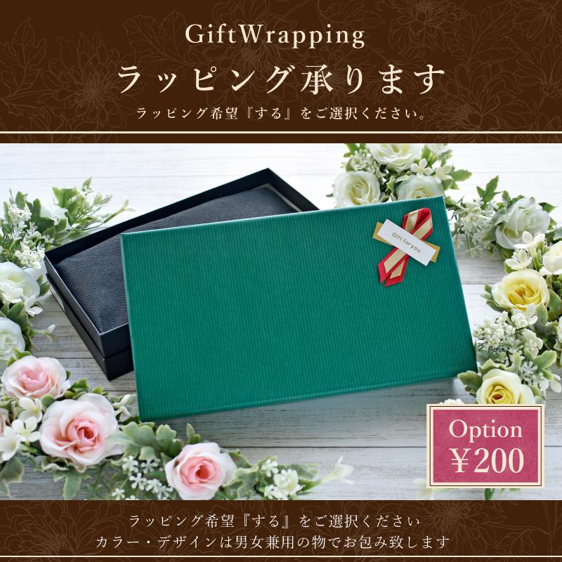 Riamasa クロコダイル 長財布 レディース ブランド 薄型 ワニ革 鰐革  