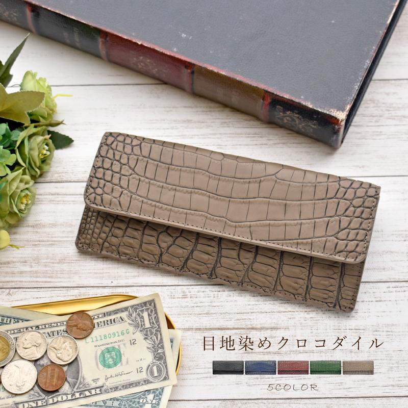 Riamasa クロコダイル 長財布 レディース ブランド 薄型 ワニ革 Riamasa クロコダイル 長財布 レディース ブランド 薄型 ワニ革