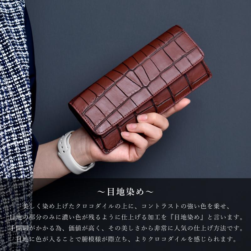 Riamasa クロコダイル 長財布 レディース ブランド 薄型 ワニ革 Riamasa クロコダイル 長財布 レディース ブランド 薄型 ワニ革