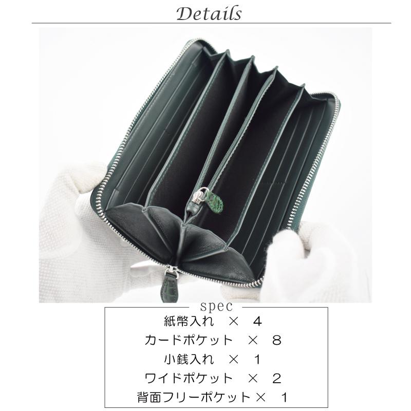 MGSABLE 長財布 クロコダイル レディース シャイニング ワニ革 MGSABLE 長財布 クロコダイル レディース シャイニング ワニ革