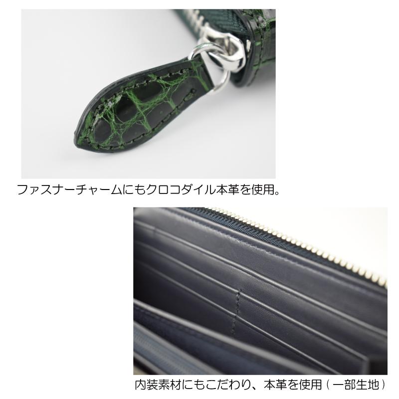 クロコダイル（シャムワニ）ワニ革　大判1枚　Lサイズ　グレー　美品　現品限り クロコダイル（シャムワニ）ワニ革 大判1枚 美品 現品限り 送料