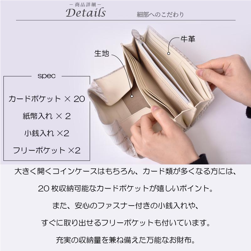 長財布 クロコダイル ブランド レディース ギャルソン リアマッサ ブラウン 財布  ワニ革 かぶせ ソフト 柔らかい センター取り 本革 金運 風水 母の日｜mgsable｜12