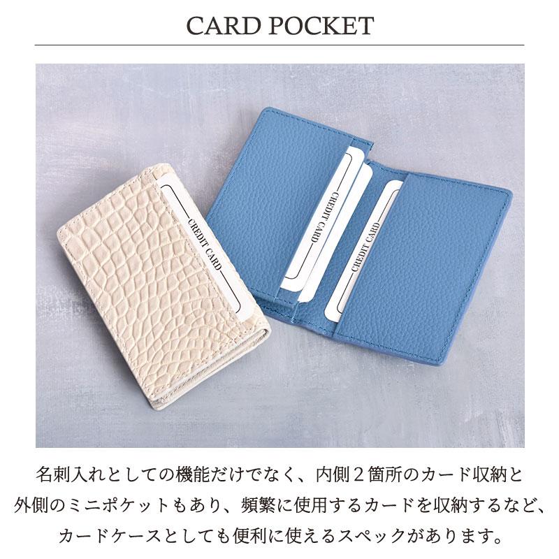 新品！本クロコダイルグラデーションの綺麗な名刺入れ男女兼用 クロコダイル 名刺入れ カードケース シャイニング 加工 一枚革 無双