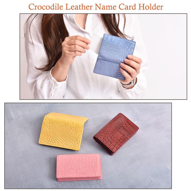 MGSABLE 名刺入れ クロコダイル 本革 男女兼用 カードケース ワニ革  
