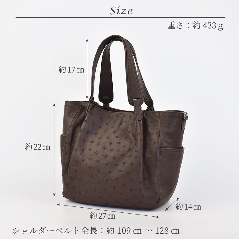MGSABLE バッグ レディース オーストリッチ 本革 2way MGSABLE バッグ レディース オーストリッチ 本革 2way