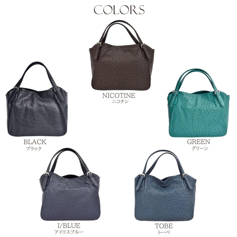★オーストリッチ フルポイント ハンドバッグ ブラック 美品 希少レア MGSABLE オーストリッチ ハンドバッグ レディース 訳あり品