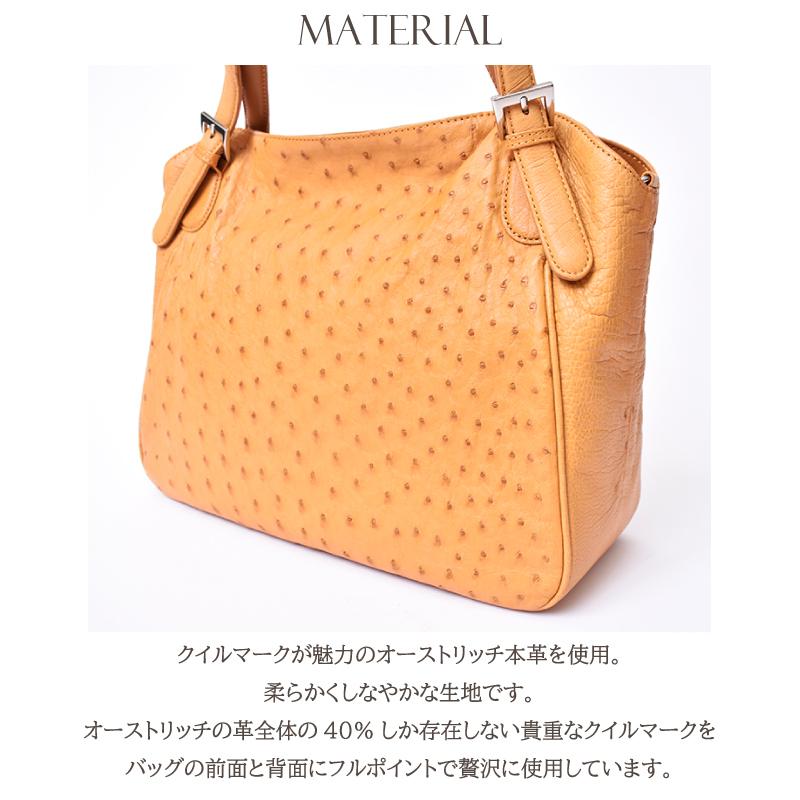 MGSABLE オーストリッチ ハンドバッグ レディース 訳あり品 駝鳥 