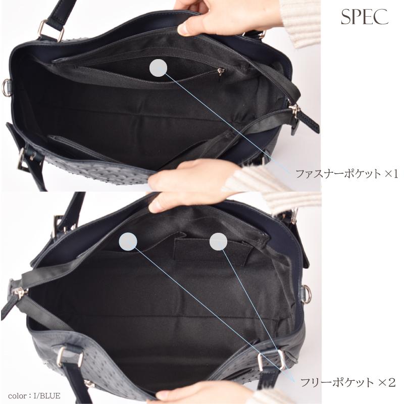 MGSABLE オーストリッチ ハンドバッグ レディース 訳あり品