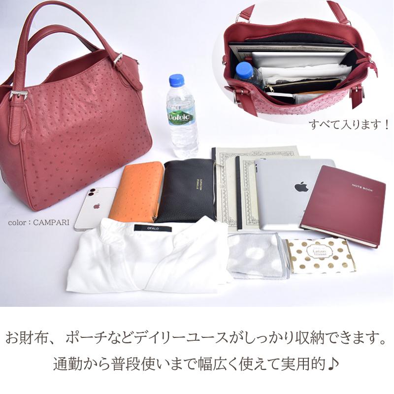 MGSABLE オーストリッチ ハンドバッグ レディース 訳あり品