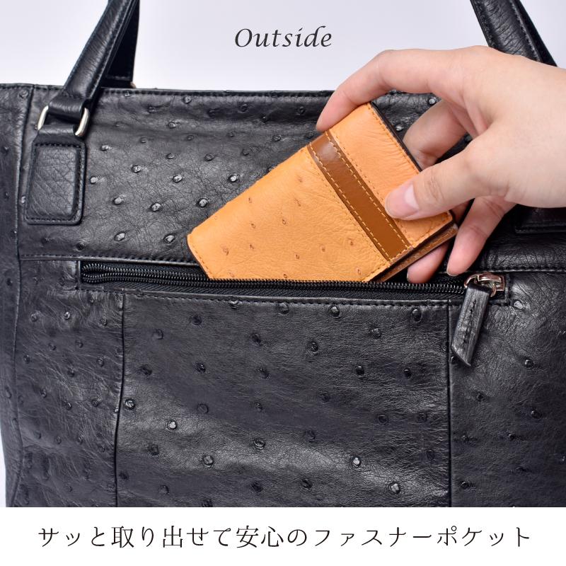 MGSABLE オーストリッチ ショルダーバッグ レディース 本革 駝鳥 MGSABLE オーストリッチ ショルダーバッグ レディース 本革 駝鳥