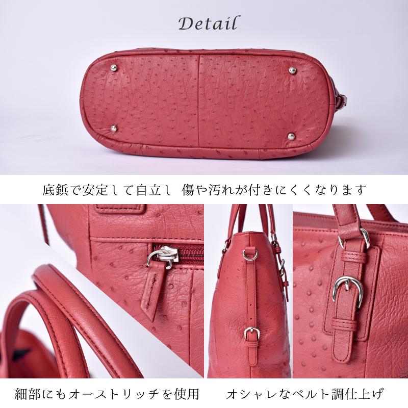 MGSABLE オーストリッチ ショルダーバッグ レディース 本革 駝鳥 MGSABLE オーストリッチ ショルダーバッグ レディース 本革 駝鳥