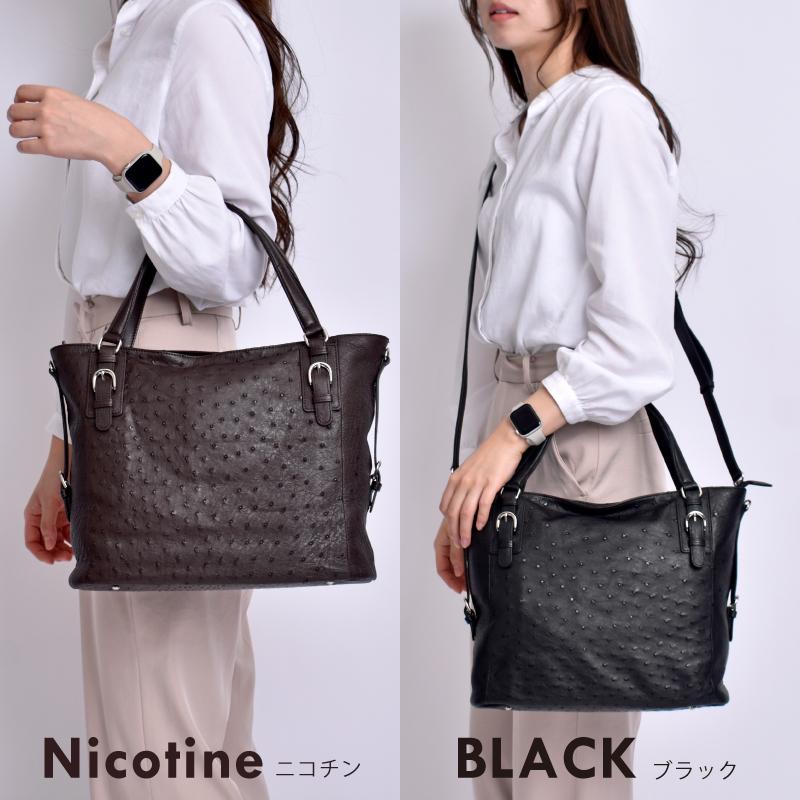 MGSABLE オーストリッチ ショルダーバッグ レディース 本革 駝鳥 MGSABLE オーストリッチ ショルダーバッグ レディース 本革 駝鳥