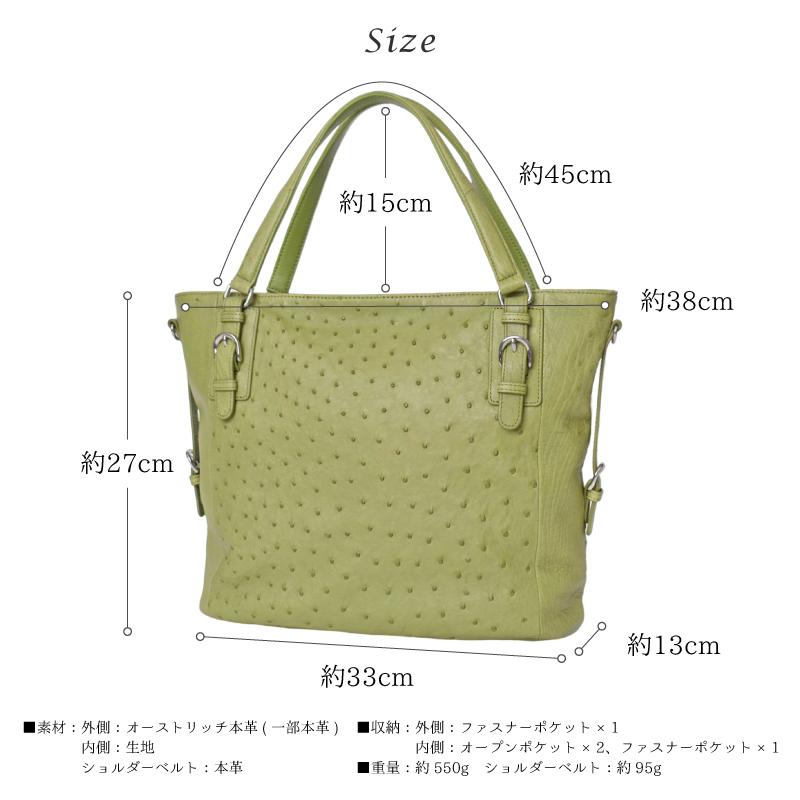 MGSABLE オーストリッチ ショルダーバッグ レディース 本革 駝鳥 MGSABLE オーストリッチ ショルダーバッグ レディース 本革 駝鳥