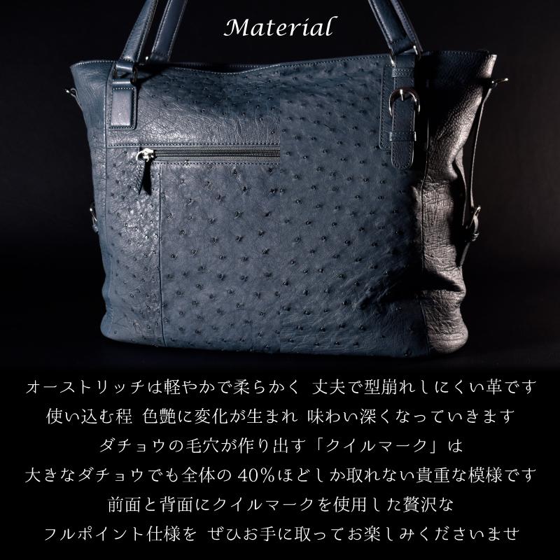 MGSABLE オーストリッチ ショルダーバッグ レディース 本革 駝鳥 MGSABLE オーストリッチ ショルダーバッグ レディース 本革 駝鳥