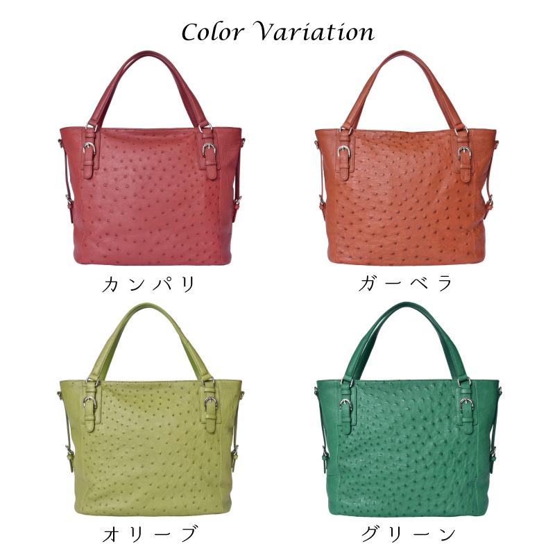 MGSABLE オーストリッチ ショルダーバッグ レディース 本革 駝鳥 MGSABLE オーストリッチ ショルダーバッグ レディース 本革 駝鳥