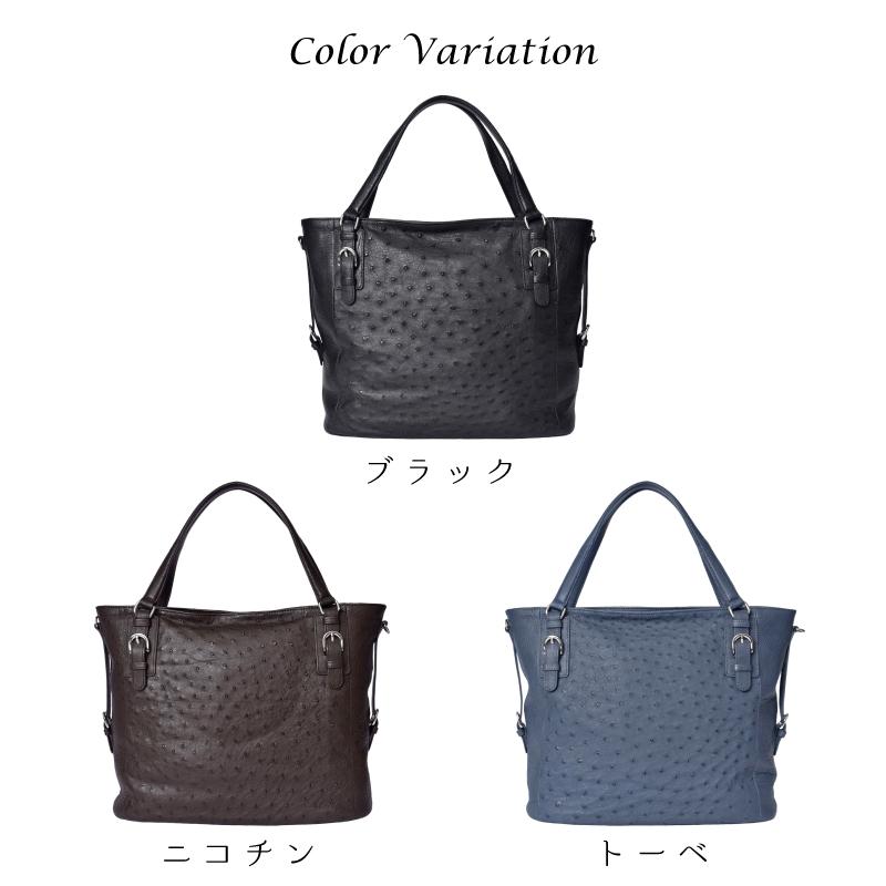 MGSABLE オーストリッチ ショルダーバッグ レディース 本革 駝鳥 MGSABLE オーストリッチ ショルダーバッグ レディース 本革 駝鳥