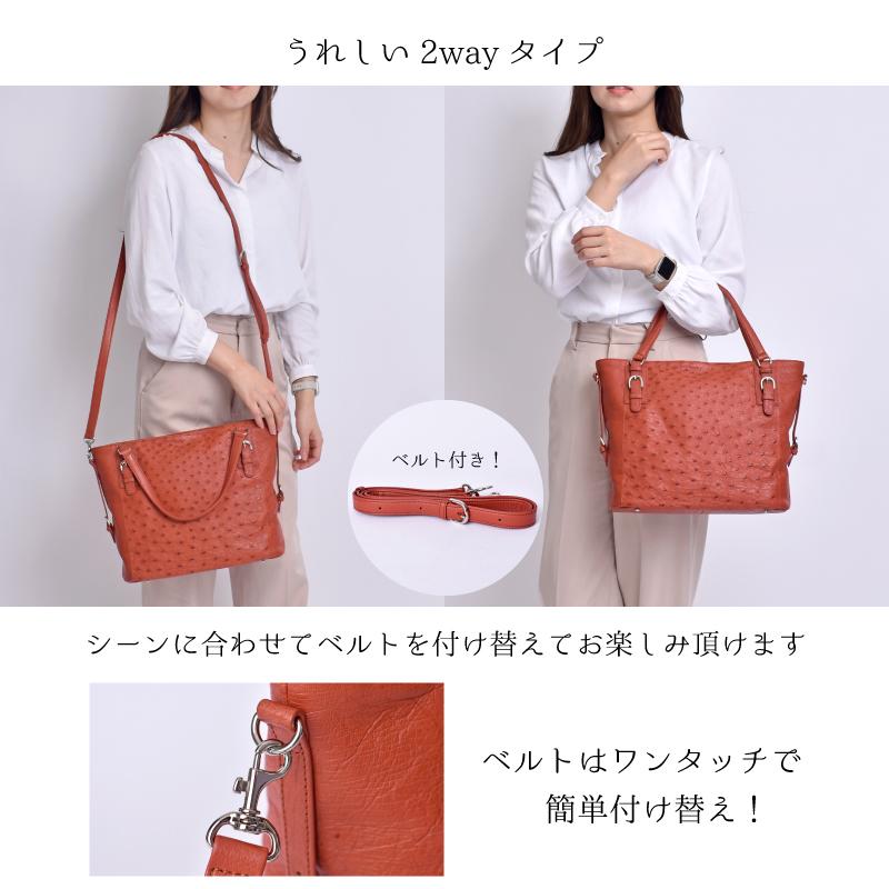 MGSABLE オーストリッチ ショルダーバッグ レディース 本革 駝鳥 MGSABLE オーストリッチ ショルダーバッグ レディース 本革 駝鳥
