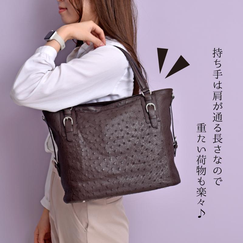 MGSABLE オーストリッチ ショルダーバッグ レディース 本革 駝鳥 MGSABLE オーストリッチ ショルダーバッグ レディース 本革 駝鳥