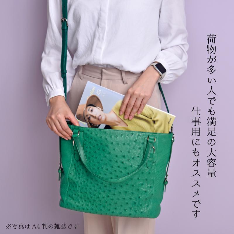 MGSABLE オーストリッチ ショルダーバッグ レディース 本革 駝鳥 MGSABLE オーストリッチ ショルダーバッグ レディース 本革 駝鳥