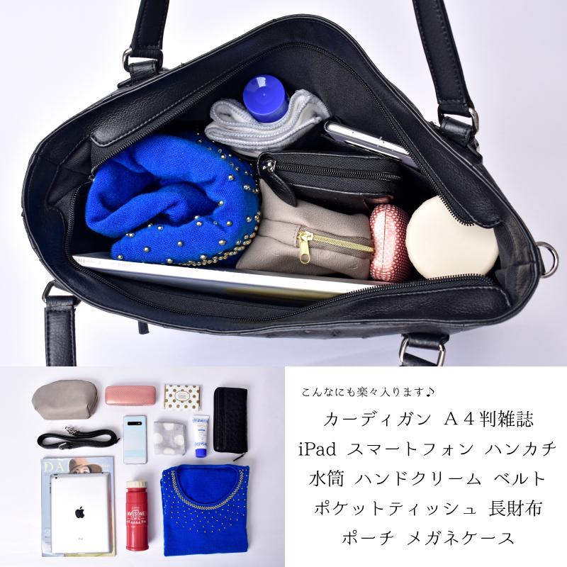 MGSABLE オーストリッチ ショルダーバッグ レディース 本革 駝鳥 MGSABLE オーストリッチ ショルダーバッグ レディース 本革 駝鳥