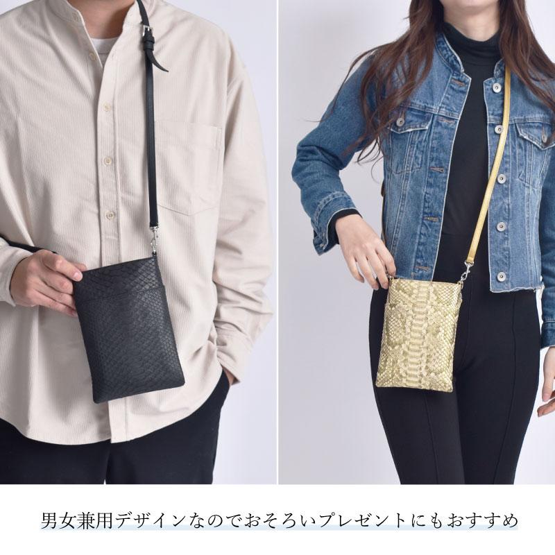 パイソン 本革 ポシェット レディース 女性 ヘビ革 本物 グリーン