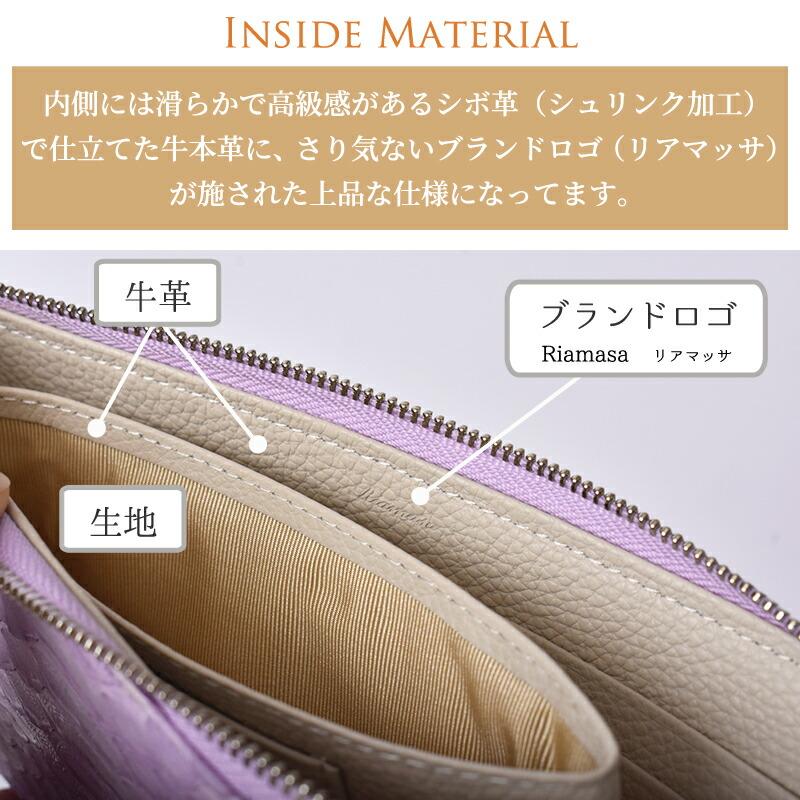 Riamasa 長財布 レディース パイソン L字ファスナー 本革 YKK Riamasa 長財布 レディース パイソン L字ファスナー 本革 YKK