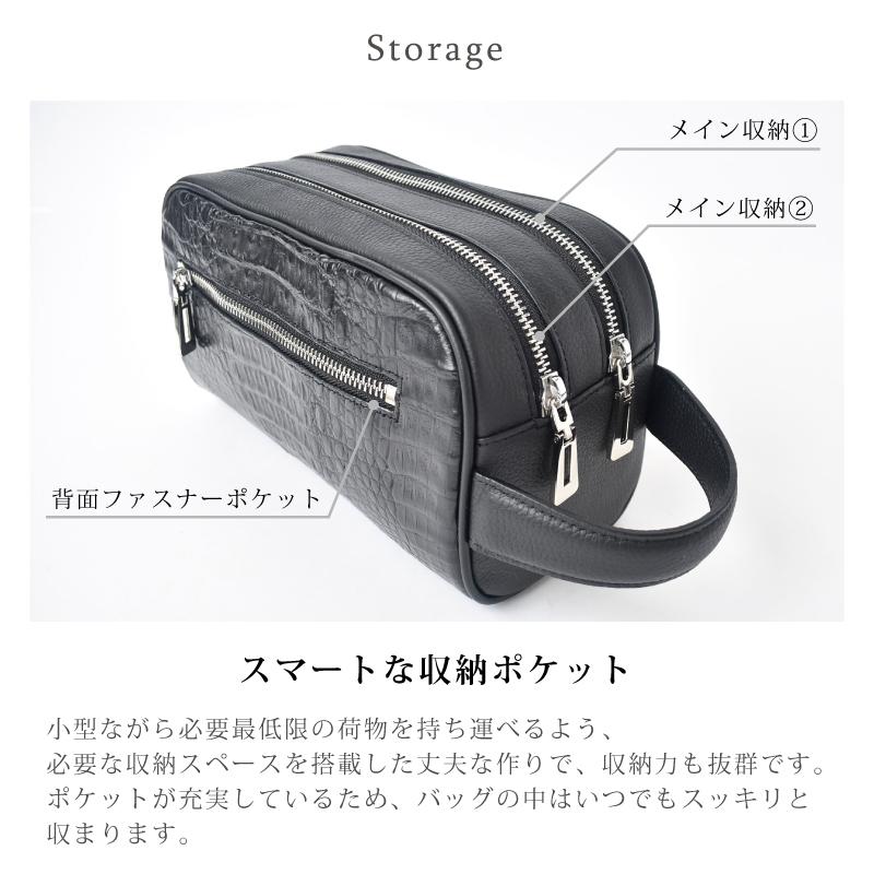 MGSABLE カイマン セカンドバッグ メンズ ワニ革 本革 ホーンバック 背