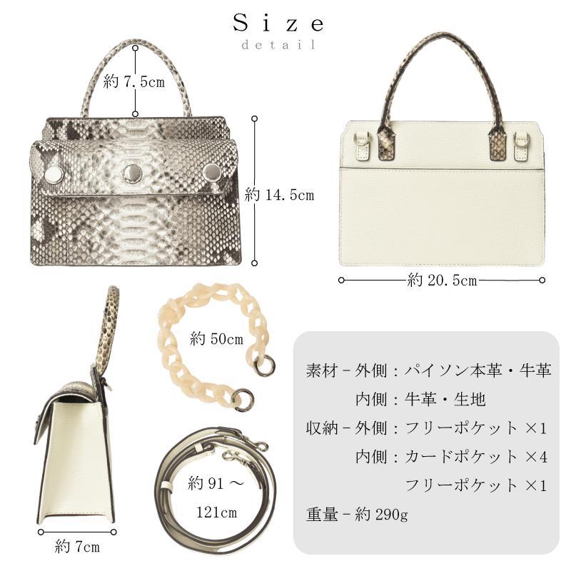 ハンドバッグ パイソン レディース 蛇革 ヘビ革 本革 ミニバッグ ハンドバッグ パイソン レディース 蛇革 ヘビ革 本革 ミニバッグ