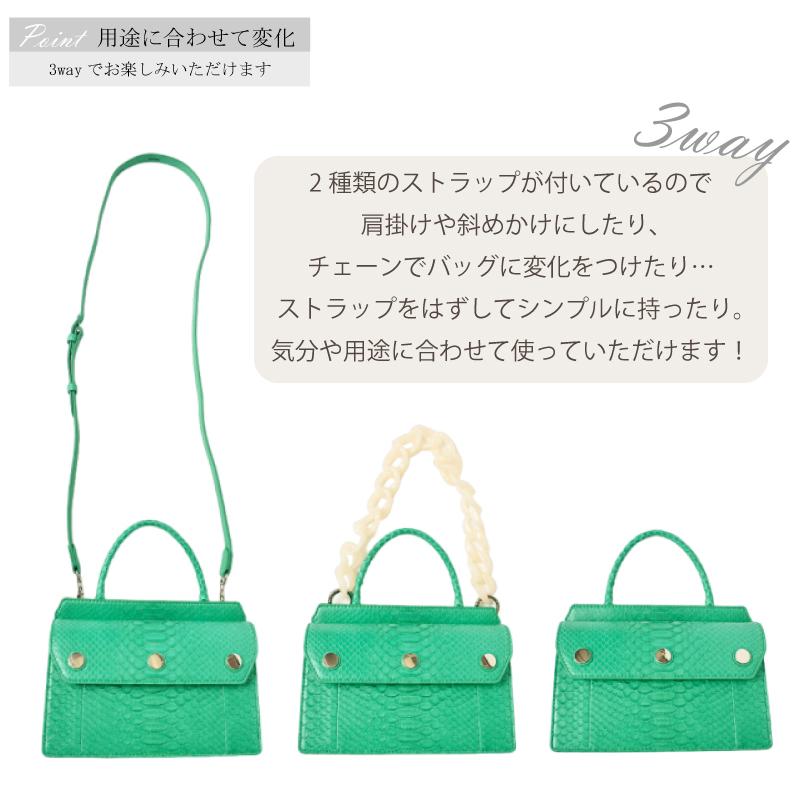 ハンドバッグ パイソン レディース 蛇革 ヘビ革 本革 ミニバッグ ハンドバッグ パイソン レディース 蛇革 ヘビ革 本革 ミニバッグ