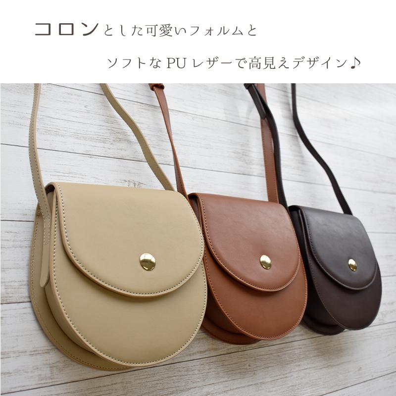 MGSABLE ショルダーミニバッグ レディース PUレザー フェイクレザー
