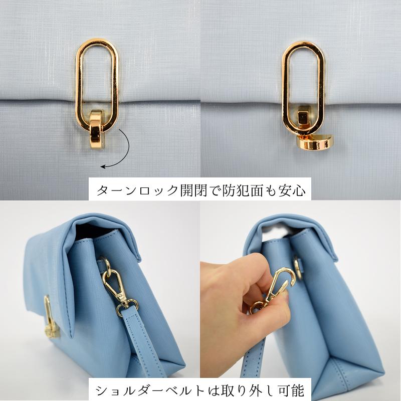 MGSABLE レディース ショルダーバッグ やわらかい PUレザー 2 MGSABLE レディース ショルダーバッグ やわらかい PUレザー 2