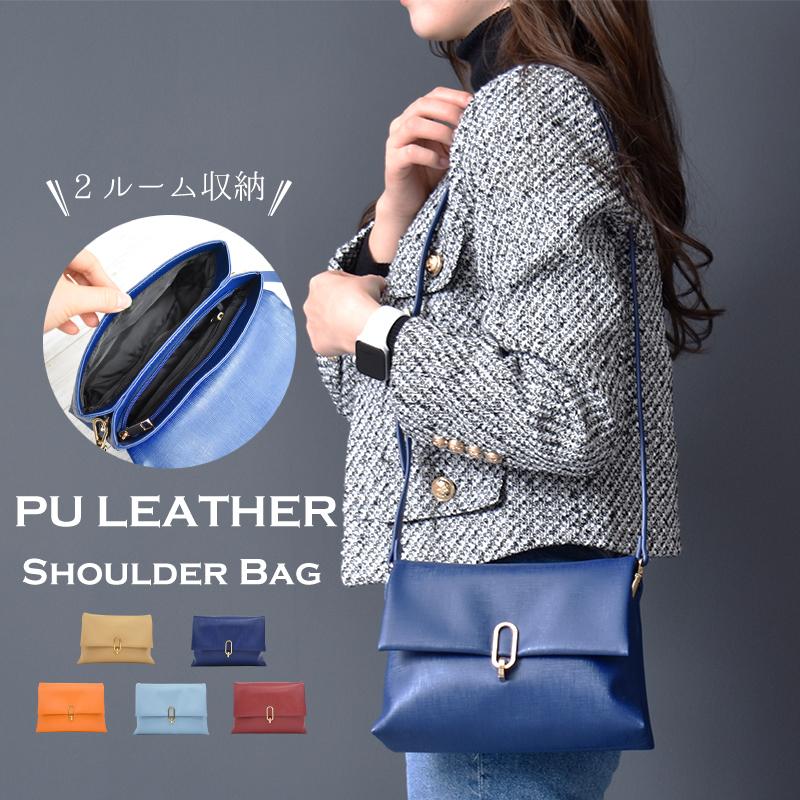 MGSABLE レディース ショルダーバッグ やわらかい PUレザー 2 MGSABLE レディース ショルダーバッグ やわらかい PUレザー 2