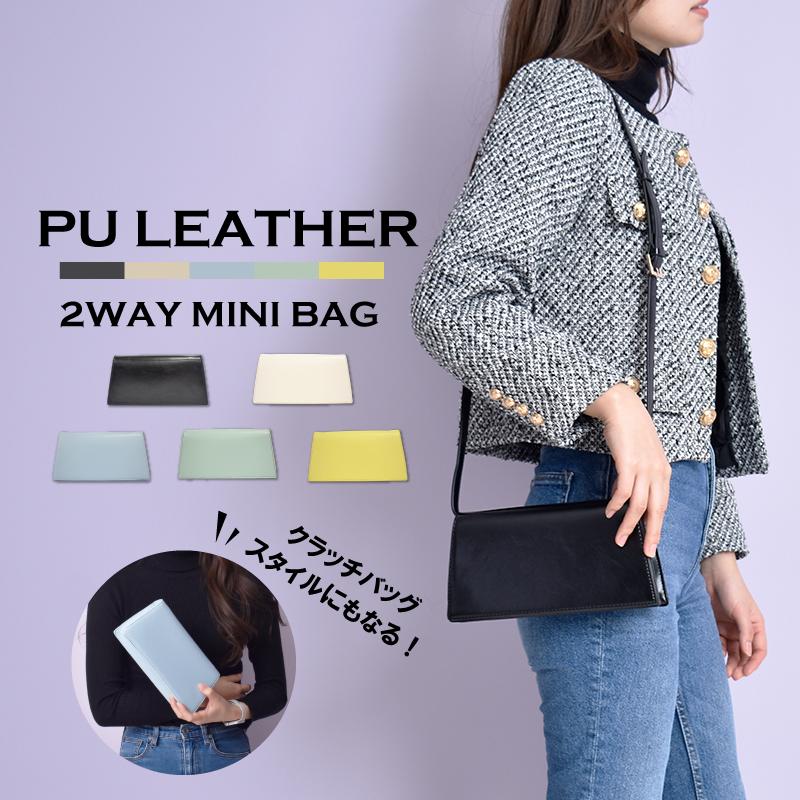 MGSABLE ショルダーバッグ レディース 2way クラッチバッグ MGSABLE ショルダーバッグ レディース 2way クラッチバッグ