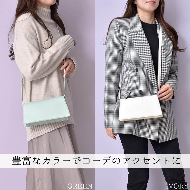 MGSABLE ショルダーバッグ レディース 2way クラッチバッグスクエア