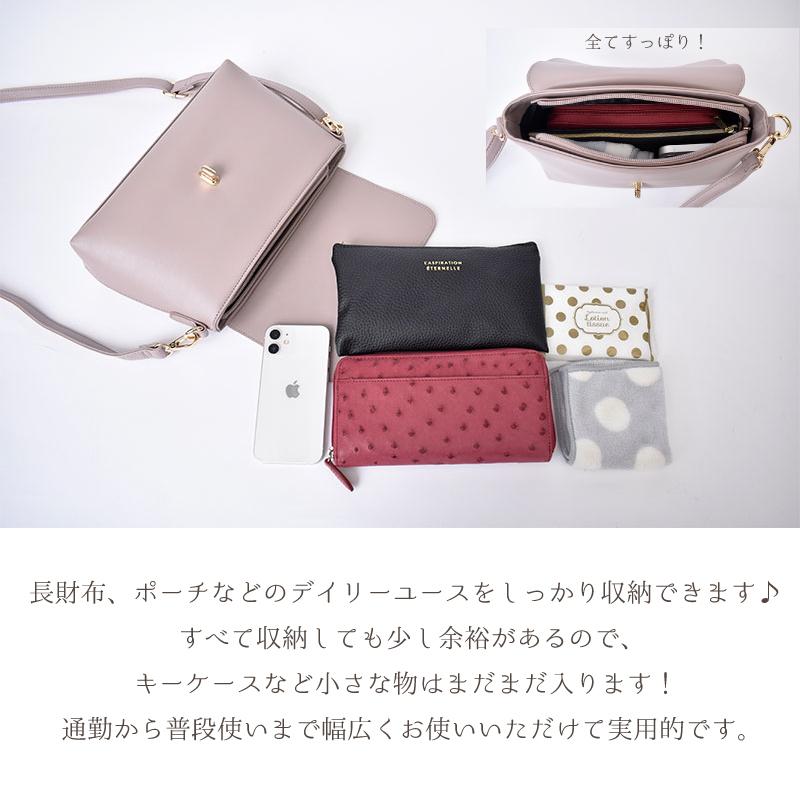 MGSABLE ショルダーバッグ レディース PUレザー フェイクレザー